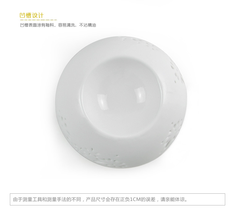 
                                        雅香居 纯手工制作白瓷香熏炉香薰炉 透光陶瓷炉 蜡烛香薰灯 A款陶瓷香薰炉                