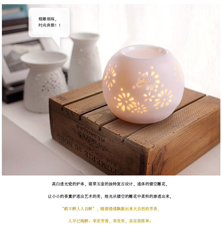 
                                        雅香居 纯手工制作白瓷香熏炉香薰炉 透光陶瓷炉 蜡烛香薰灯 A款陶瓷香薰炉                