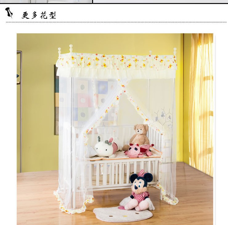 
                                        DISNEY/迪士尼 婴儿床蚊帐 带支架方形不锈钢杆 大空间蕾丝花边 落地方顶蚊帐 蓝色 0.8*1.2m床                