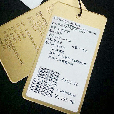 诗篇秋冬英伦格调羊毛裙 修身显瘦长袖连衣裙61605066 黑色 s(150/76a