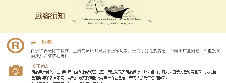 
                                        丽盛布谷鸟实木挂钟欧式静音复古双面挂钟创意客厅石英钟卧室时钟挂表时尚钟表别墅可报时                