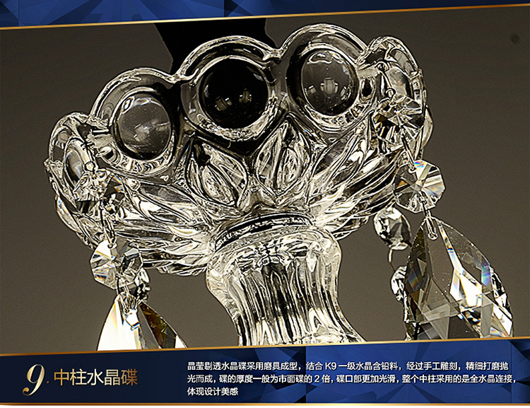 【摩灯会】欧式布艺水晶灯客厅灯水晶餐厅吊灯6头-8003 奢华版6头出口级K9水晶
