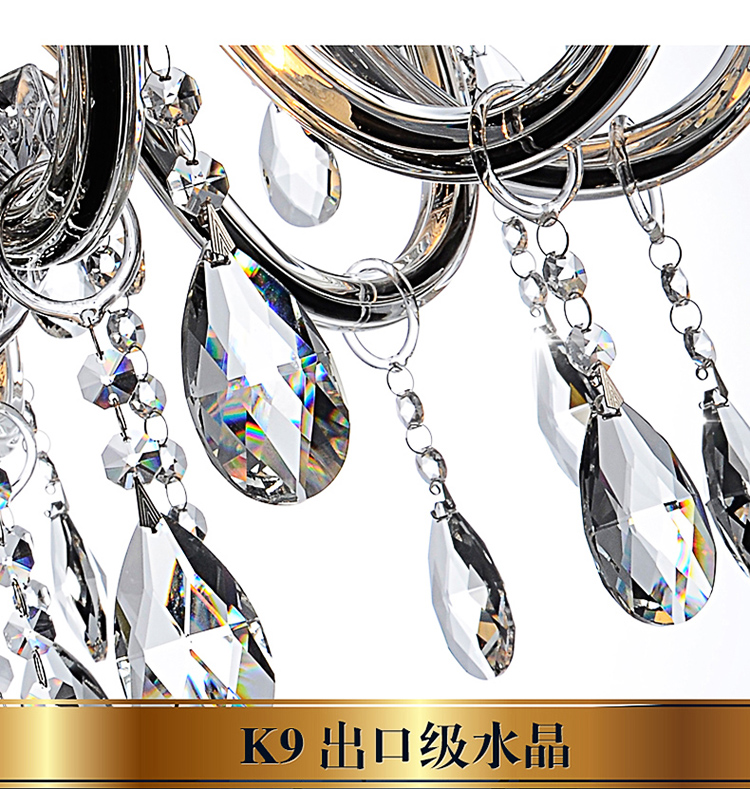 【摩灯会】欧式布艺水晶灯客厅灯水晶餐厅吊灯6头-8003 奢华版6头出口级K9水晶