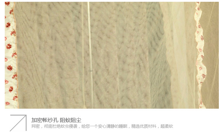 
                                                            曼娅奴钓鱼竿伸缩蚊帐三开门宫廷落地蚊帐1.2米/1.5米/1.8米不锈钢支架加粗免打墙 99玉色 1.8*2米床32号杆加粗                