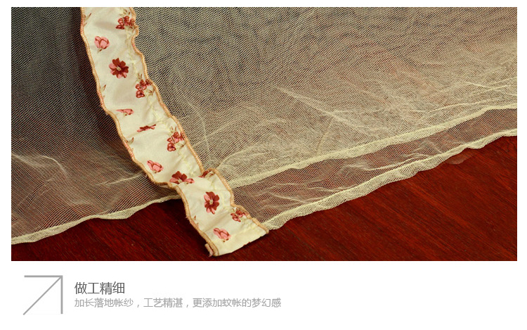 
                                                            曼娅奴钓鱼竿伸缩蚊帐三开门宫廷落地蚊帐1.2米/1.5米/1.8米不锈钢支架加粗免打墙 99玉色 1.8*2米床32号杆加粗                