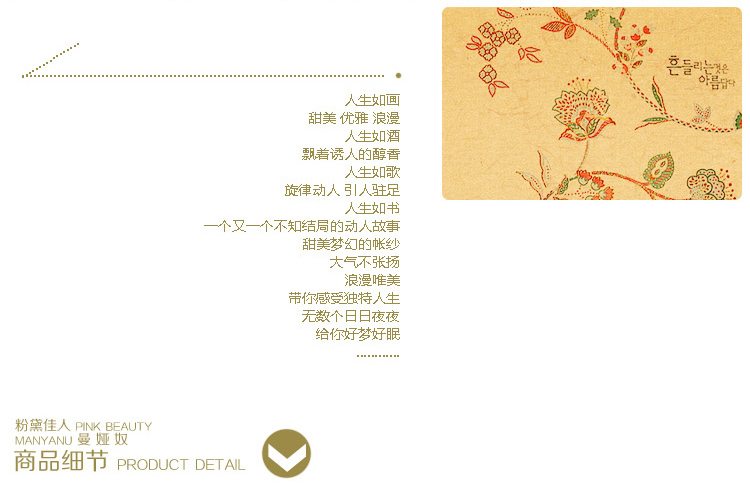 
                                                            曼娅奴钓鱼竿伸缩蚊帐三开门宫廷落地蚊帐1.2米/1.5米/1.8米不锈钢支架加粗免打墙 99玉色 1.8*2米床32号杆加粗                
