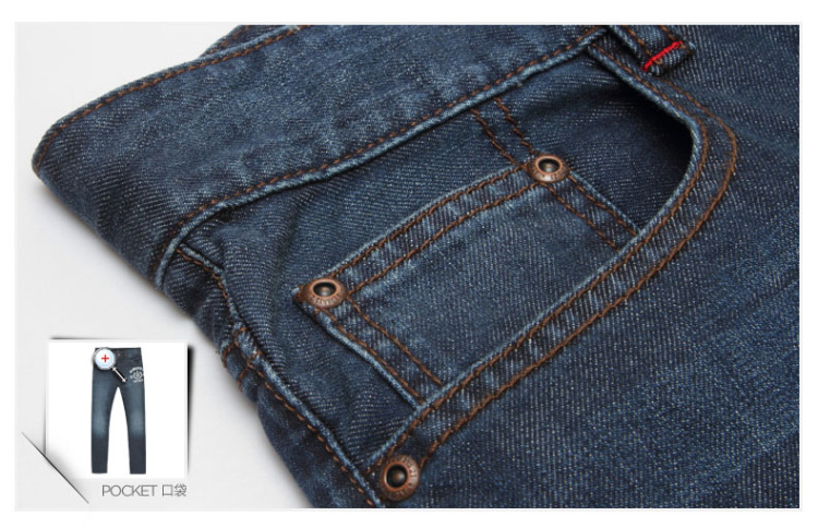 插袋:个性双口袋设计,小插袋既起到装饰作用,也可装硬币等小物件,实用