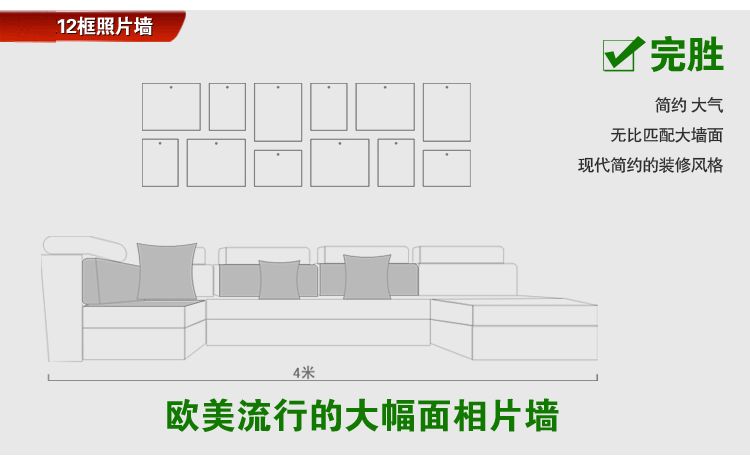 
                                        狮家 实木照片墙大尺寸相框组合客厅相片墙 原木色套装+失色城市画芯                