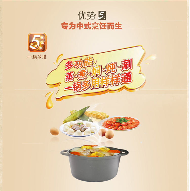 铸味(Jill May)铸铁锅具 26cm生铁黑色汤锅 出口德国 美味健康 炉灶通用