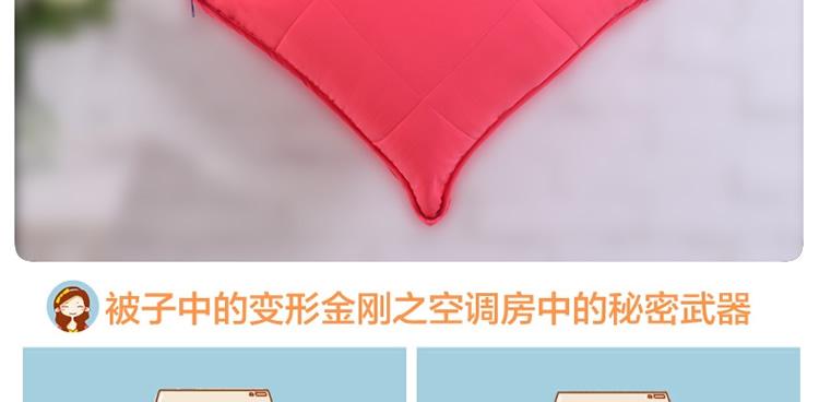 [Naughty baby]抱枕靠垫被子衣服 汽车两用多功能 可穿加厚大号尺寸 头腰坐盖披 枣色 45cm*45cm