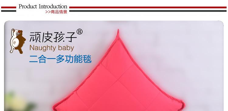 [Naughty baby]抱枕靠垫被子衣服 汽车两用多功能 可穿加厚大号尺寸 头腰坐盖披 枣色 45cm*45cm
