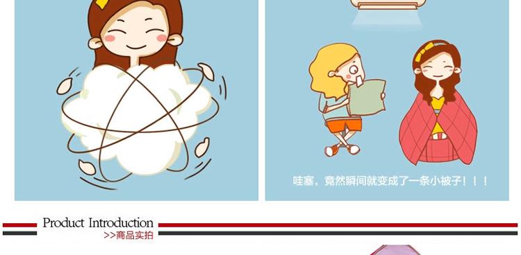 [Naughty baby]抱枕靠垫被子衣服 汽车两用多功能 可穿加厚大号尺寸 头腰坐盖披 枣色 45cm*45cm