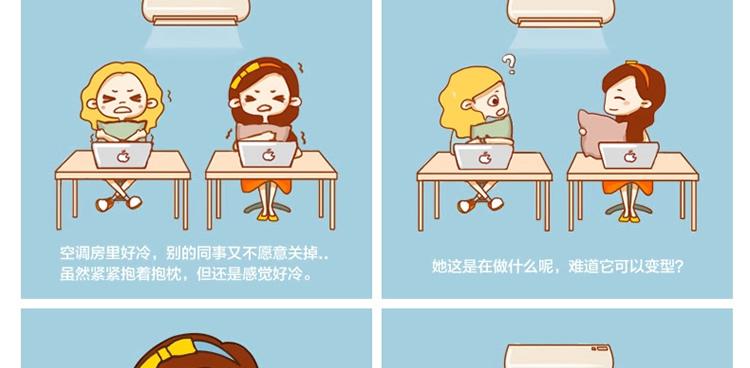 [Naughty baby]抱枕靠垫被子衣服 汽车两用多功能 可穿加厚大号尺寸 头腰坐盖披 枣色 45cm*45cm