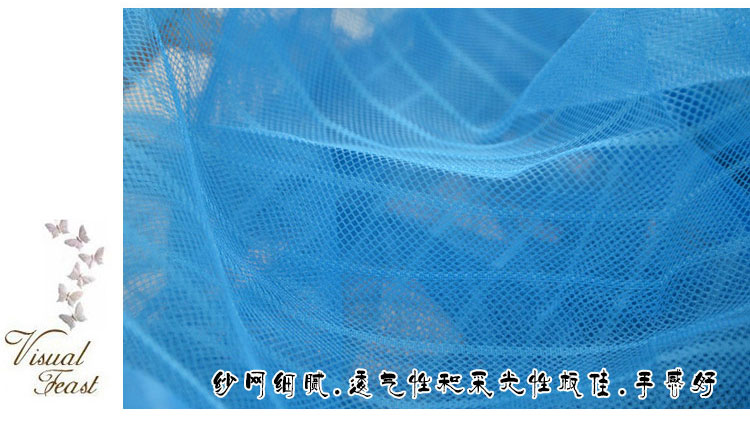
                                        看了又看 磁性软纱门防蚊门帘免穿磁条 无噪音 条纹沙窗门帘 咖啡色 90*210                