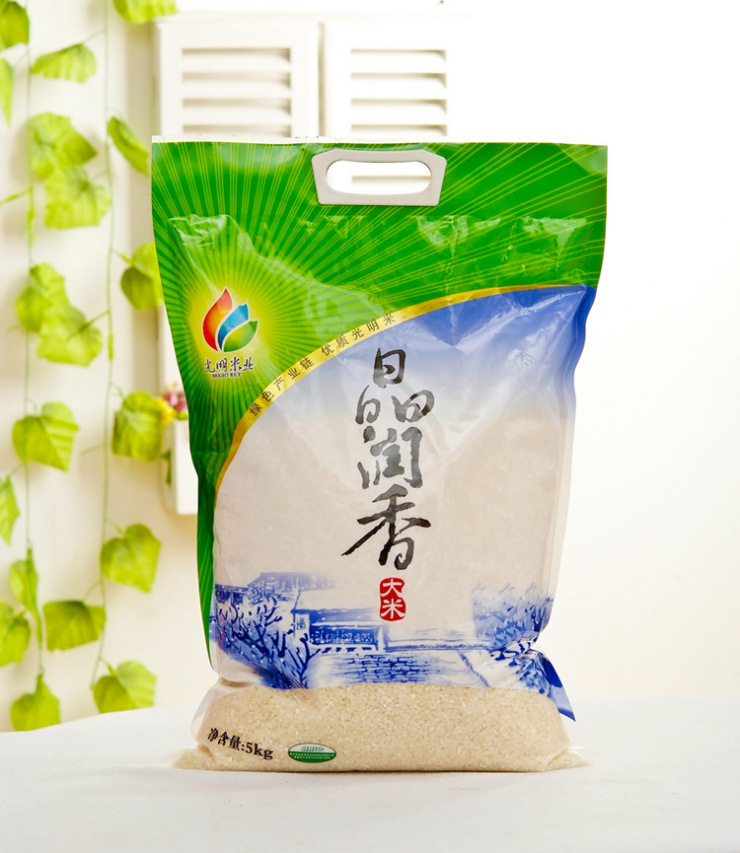 【实物拍摄展示】