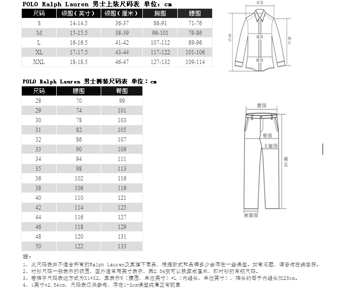 polo ralph lauren 男士纯棉宽松纯色短裤 蓝色 30
