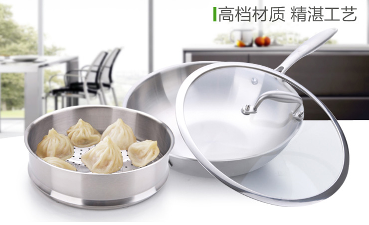 泰福高（TAFUCO）不锈钢炒锅煎锅 无涂层 物理不粘锅 A3091款外径32CM
