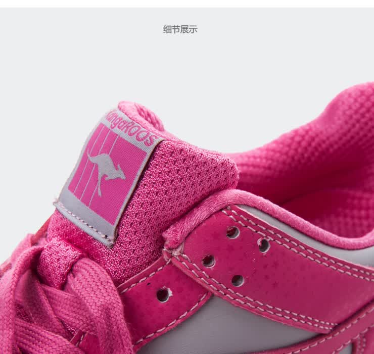 kangaroos/袋鼠 女士鞋子 女休闲运动牛皮 板鞋 玫红/浅灰 38