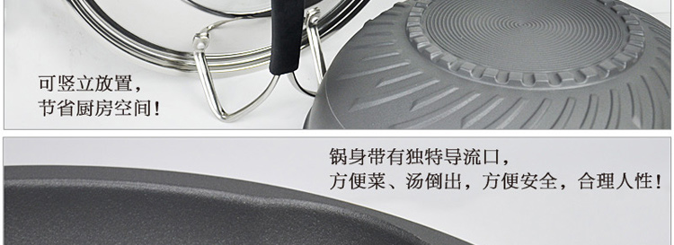 炊大皇32CM炒锅健康无油烟不粘锅具精钢旋风系列CKNX5432C