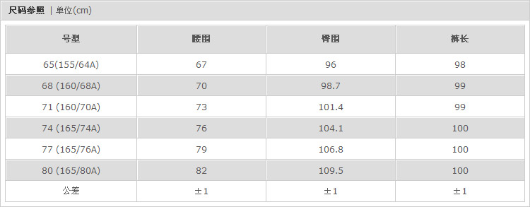 YOUSOKU女士西裤 羊毛面料职业小脚长裤1305408 浅咖啡色 65