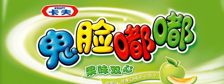京东触屏版