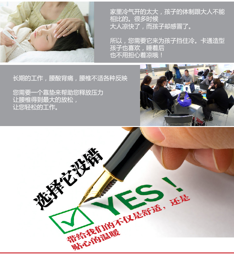 莎臣豹 卡通多功能抱枕被 韩版可爱空调被 夏凉被子 空调毯 汽车抱枕靠垫 米色 小熊 35*45cm