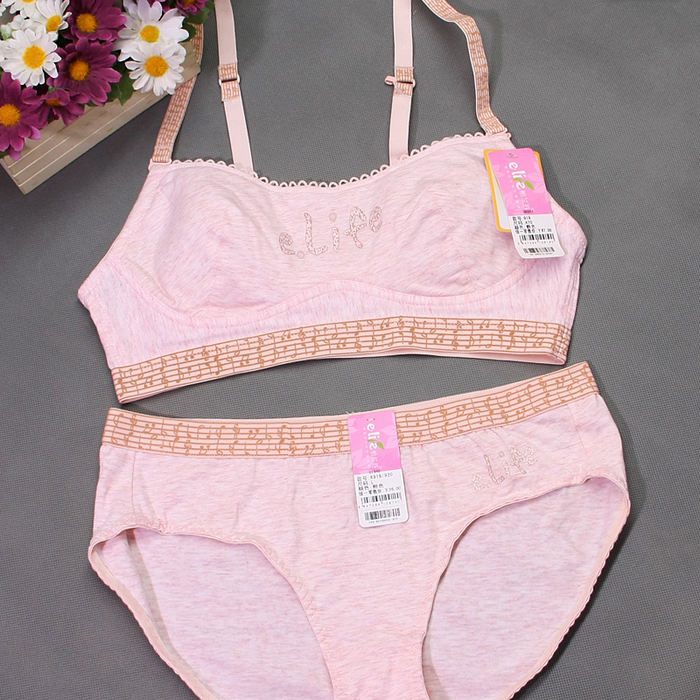 怡兰芬少女文胸学生内衣发育期无钢圈小背心肩带防滑莫代尔棉 919