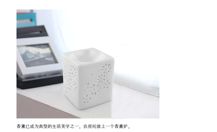 
                                        雅香居 纯手工制作白瓷香熏炉香薰炉 透光陶瓷炉 蜡烛香薰灯 A款陶瓷香薰炉                
