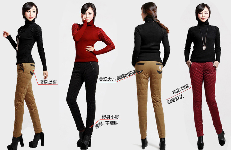 美分美秒 2015冬新款羽绒裤女外穿大码冬棉裤小脚裤修身显瘦保暖铅笔裤MF3216 卡其 XXXXL