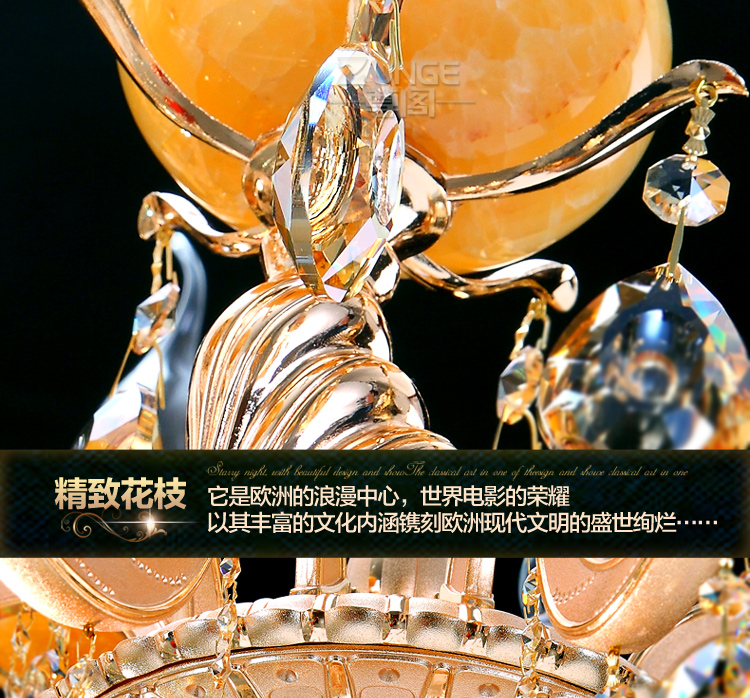 
                                        尊阁奢华锌合金云石水晶吊灯107别墅客厅餐厅卧室书房水晶灯 标准版 6头                
