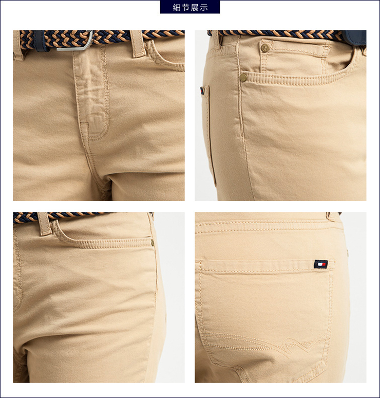 TOMMY HILFIGER 尊贵修身版牛仔裤 | 1M87630161JF 475藏青色 4
