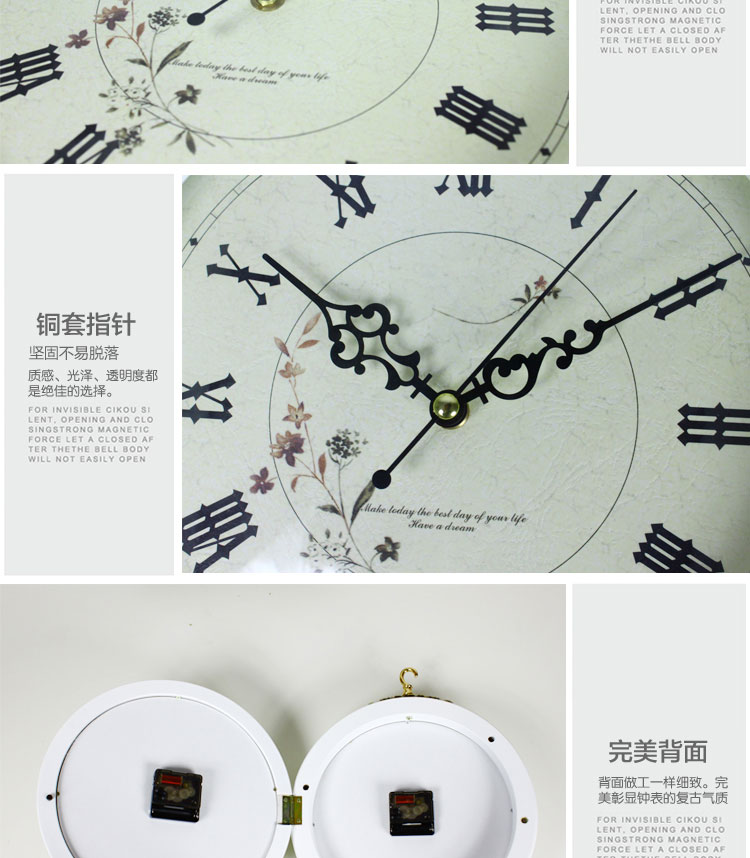 丽盛安之若素欧式静音复古双面挂钟创意客厅石英钟卧室时钟挂表时尚钟表别墅办公室挂表欧式静音 白色AT3075