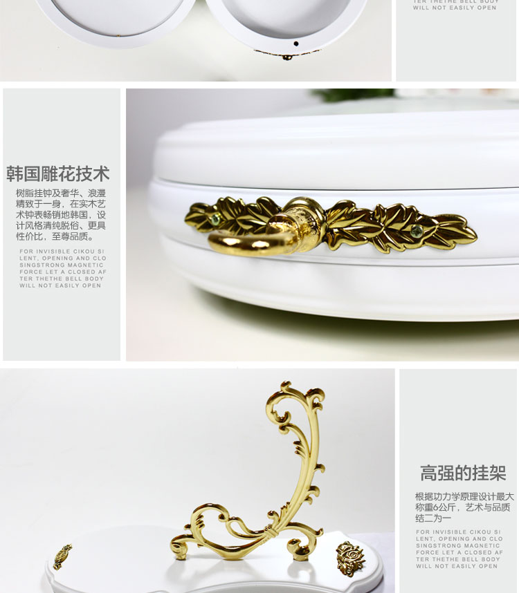丽盛安之若素欧式静音复古双面挂钟创意客厅石英钟卧室时钟挂表时尚钟表别墅办公室挂表欧式静音 白色AT3075