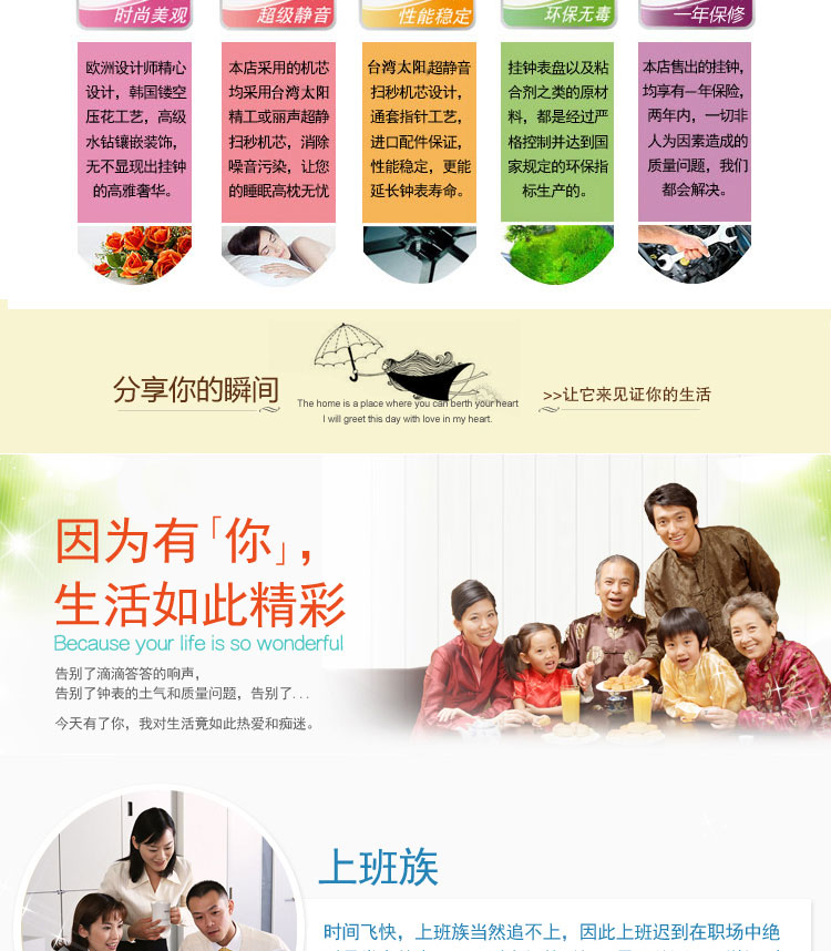丽盛安之若素欧式静音复古双面挂钟创意客厅石英钟卧室时钟挂表时尚钟表别墅办公室挂表欧式静音 白色AT3075