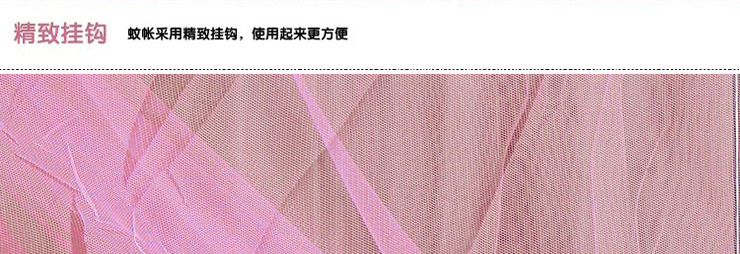 
                                        心聚纤成 宫廷三开门落地单人加宽蚊帐1.2米*2米 黄色                