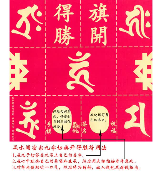 京东触屏版
