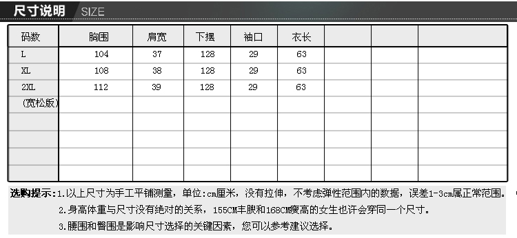 泳萱 马甲女中长款时尚百搭马夹连帽背心2016秋装新款 青花瓷 L