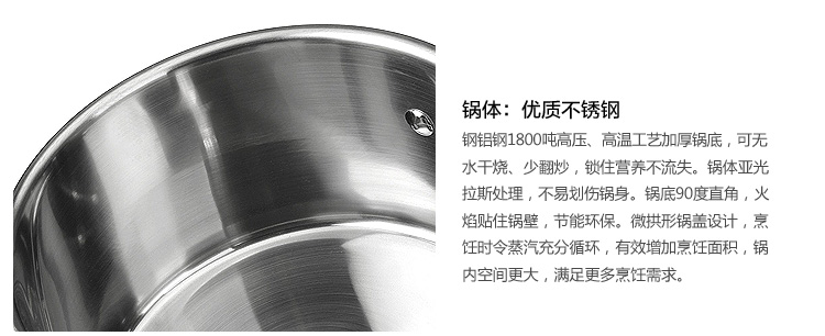 徳世朗不锈钢多用迷你锅复底奶锅泡面锅 