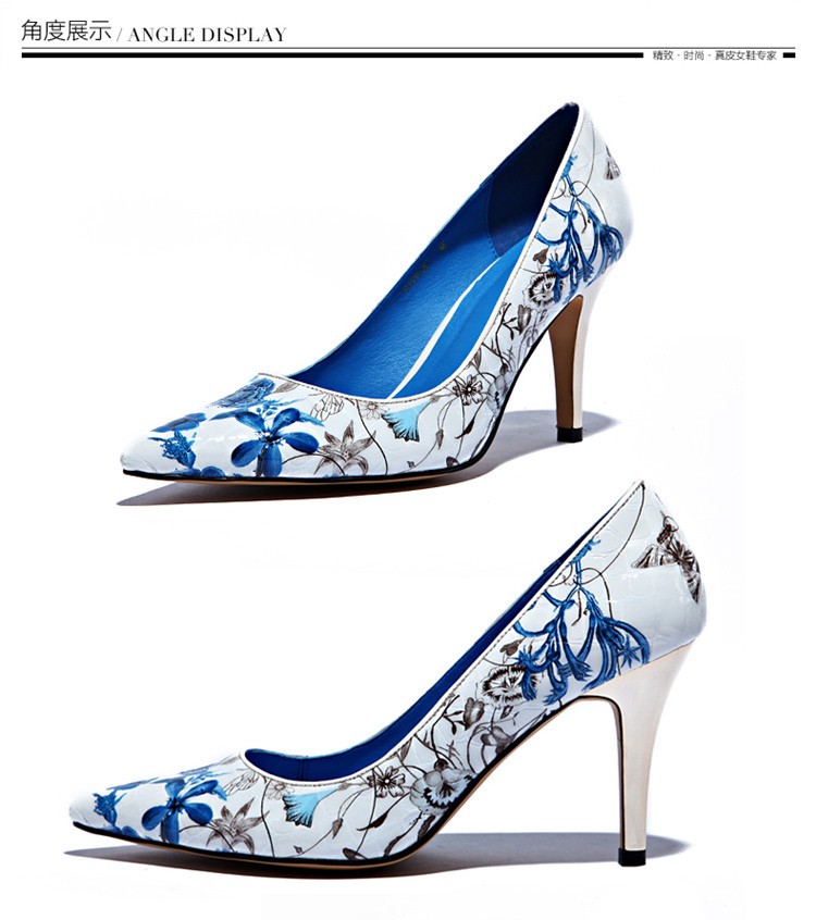 琸娜zhuona新款真皮高跟鞋 青花瓷印花细跟尖头浅口女单鞋z040 白色