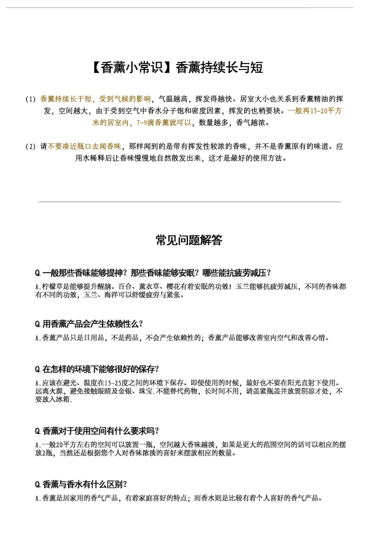 美思研铁艺香薰炉 大盛水量 蜡烛香薰灯 仿古香熏炉 复古精油灯炉 306款