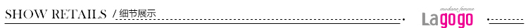 
                                        Lagogo/拉谷谷 春装新款撞色个性 百搭短裤 4AU666B425 其他 S155/6436                