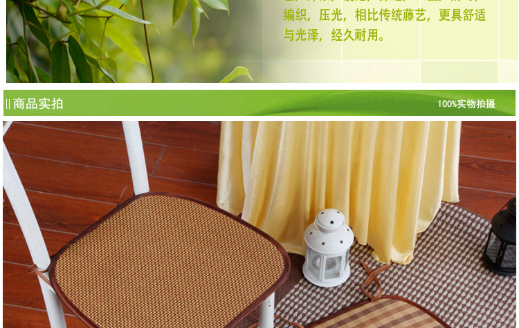 
                                        迪菲娜(DIFEINA)小牡丹坐垫餐椅垫 紫色 41cm*43cm                