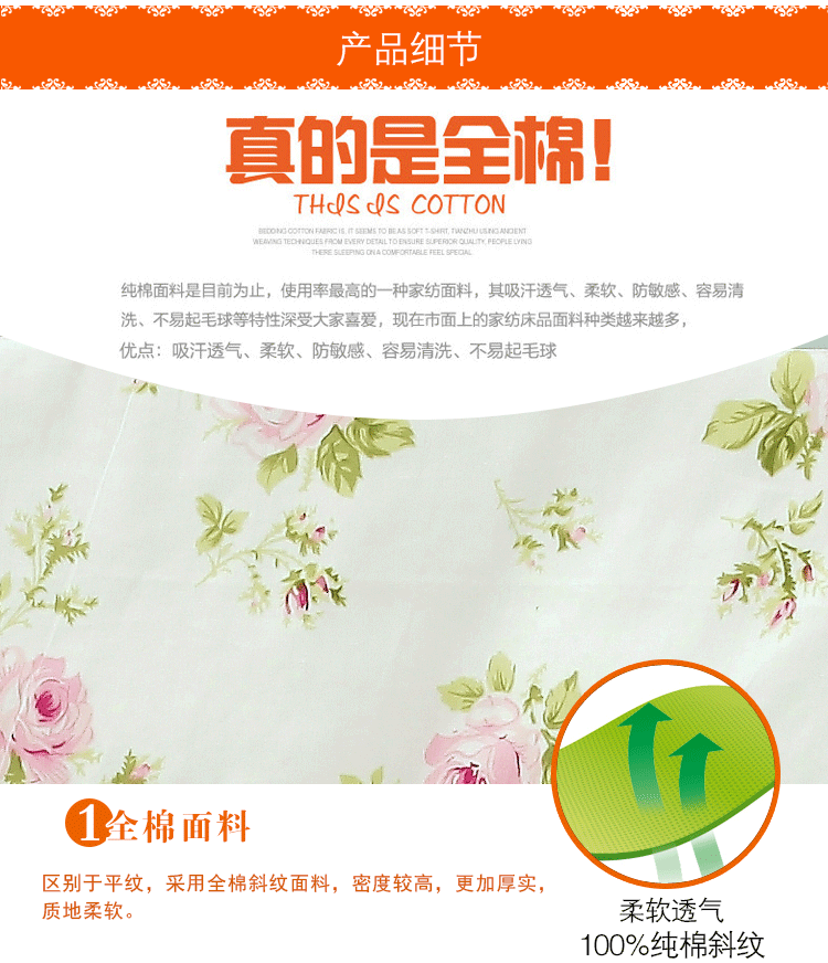 悟妙家纺韩版蝴蝶结床头罩 全棉床头防尘套 荷塘月色 180*50cm