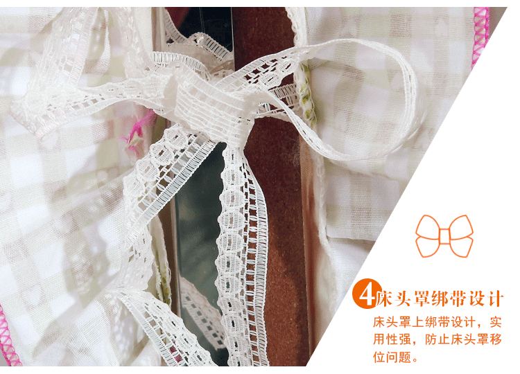 悟妙家纺韩版蝴蝶结床头罩 全棉床头防尘套 荷塘月色 180*50cm