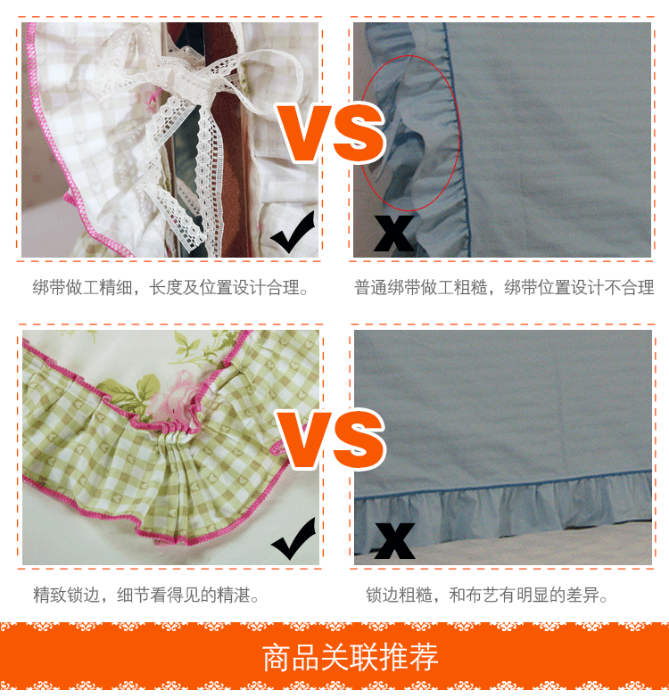 悟妙家纺韩版蝴蝶结床头罩 全棉床头防尘套 荷塘月色 180*50cm