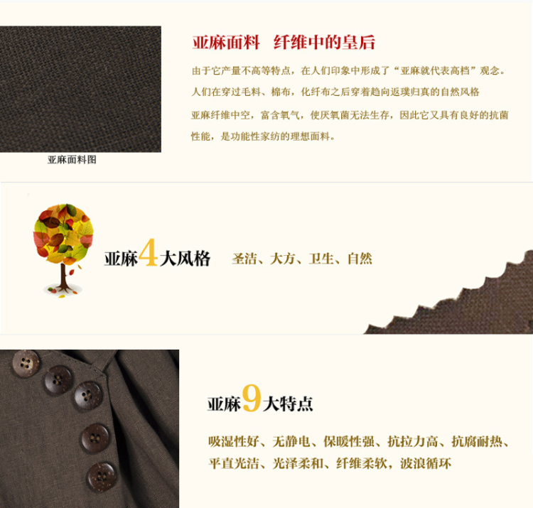
                                        俪璟中老年裙子夏装中高腰棉麻宽松妈妈装裙装半身裙 K1303 杏色 均码(建议1尺8-3尺)                