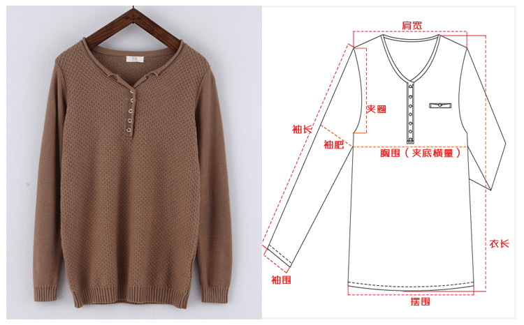 00 初语 春装新款手绣双层纯棉翻领长袖