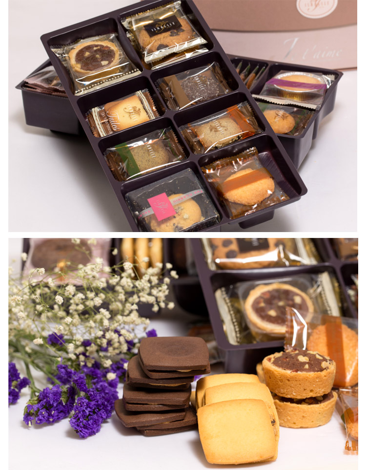 主体 类别 其他 包装 礼盒装 口味 原味                      伊蕾荷