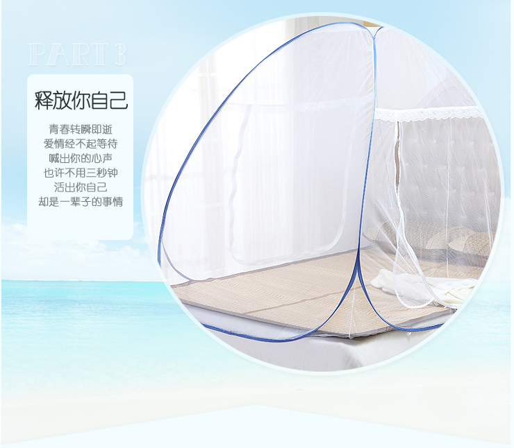 
                                        乐卡思 蒙古包蚊帐免安装可折叠双开门圆顶帐子1.5米/1.8米床 蒙古包蚊帐-白 1.5米(5英尺)床                