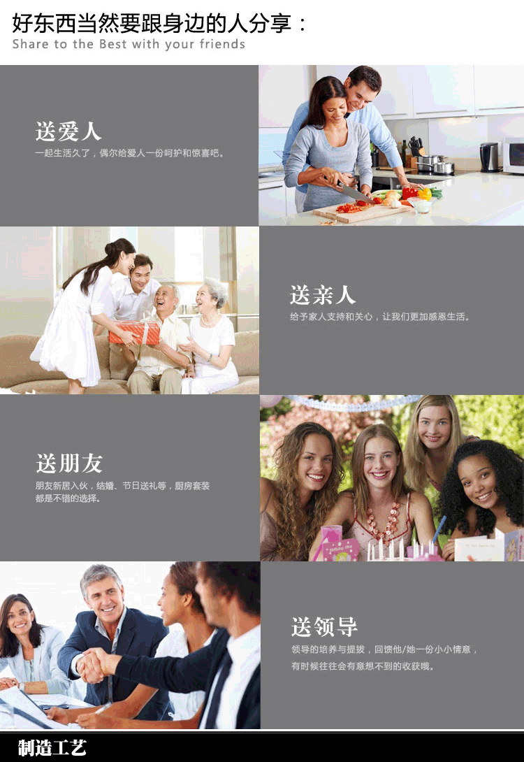 
                                        巧媳妇 折叠不锈钢果皮刀                